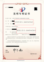授权书1.jpg