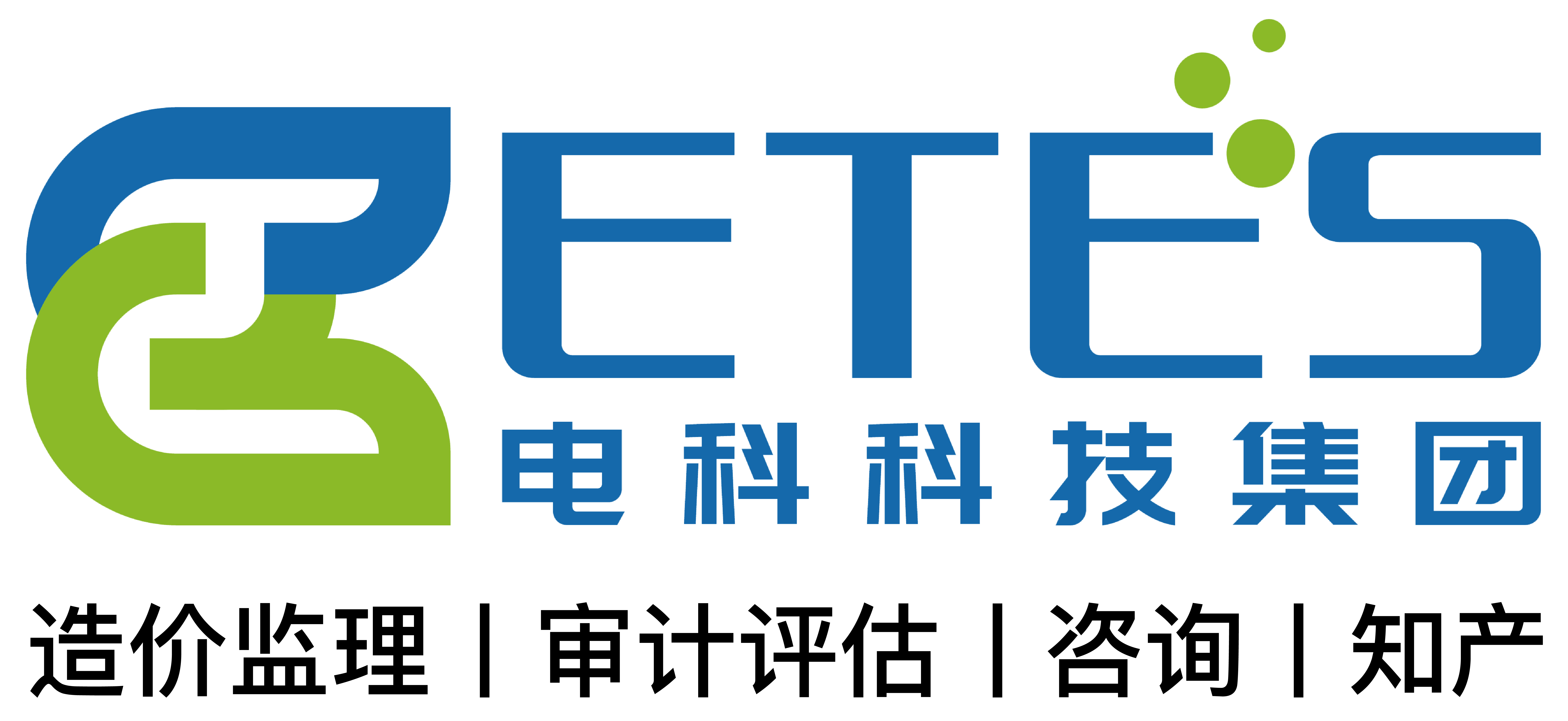 网站
